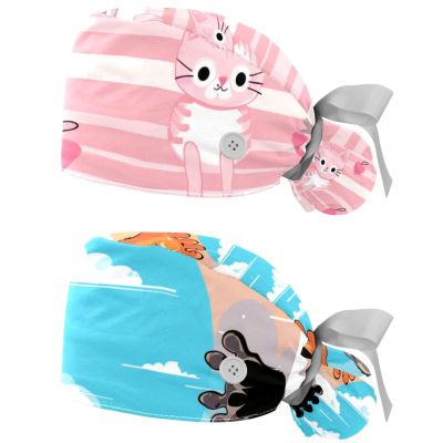 2-Pc,Nurse Scrub Caps,Scrub Hats with Buttons and Cotton Sweatband,Cartoom Cat Pink Lines