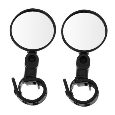 KOMBIUDA 2pcs Cycling Bike Mirrors Rear View Mirror for Bike Handlebar Road Folding