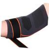 FOMIYES Durable Arm Pads for Elbow Support Breathable Forearm Guards Elbow Cushion for Sports Protection view 2