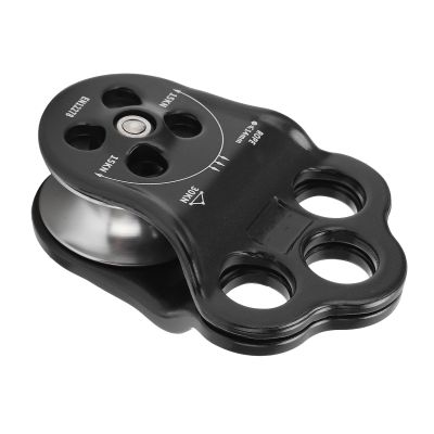 Alomejor climbing pulley, double bearing design rock pulley 3-hole hanging points for professional climbers outdoor rescue mountaineering adventures