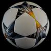 2018 Final Match Football Replica/Soccer Ball Memorable Gift for Soccer Lovers Official Size 5 (KL321) view 2