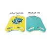 1PC Swimming Swim Kickboard Pool Training Aid Kickboard Float Hand Board w/Shark Pattern for Kids Children Teenagers Youth etc. view 4