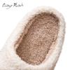 AIMINUO Women's Men's Retro Preppy Happy Face Slippers Comfy Warm Plush Slip-On House Slipper for Winter Indoor Soft Cushion Non-slip Fluffy Slides Slippers Purple 8.5-9.5 Women/8-9 Men view 2