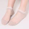 YOLAI Womens 1Pair No Show Socks Low Cut Girls Lace Socks Thin Nylon Mesh Socks Floral Patterned (Beige, One Size) view 2