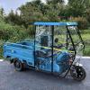 WYHBXD 3 Wheels e-Trikes Awning, Electric Tricycle Cover, SANBENGZI Electric Cargo Tricycle Tarpaulin for Delivery Electric Trike (Color : Light Blue) view 1
