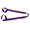 BESPORTBLE 2pcs Reusable Yoga Mat Straps for Carrying Holder Straps Sling for Home Camping Picnic view 1