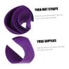 BESPORTBLE 2pcs Reusable Yoga Mat Straps for Carrying Holder Straps Sling for Home Camping Picnic view 2