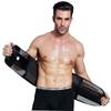 Outanaya Sports Support Belt Men's Waist Trimmer Workout Waistband Wrap Waist Wrap view 3