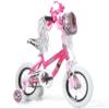 Dynacraft Barbie 12" Neon Pink Girls Bike for Kids Ages 3-5 Years, Fun and Stylish Design, Sturdy & Durable, Perfect for Kids Learning to Ride, Ideal for Young Riders -Neon Pink view 1