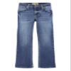 Wrangler Boys' 20X Vintage Boot Cut Jean, Sorrel, 11 Slim view 1