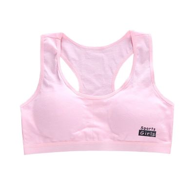 NineFit Basics Teen Girls Bra Cotton Underwear Vest Puberty Sport Training Breathable Bras Top Clothes for Teens Girls (Pink, One Size)