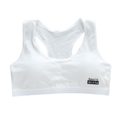NineFit Basics Teen Girls Bra Cotton Underwear Vest Puberty Sport Training Breathable Bras Top Clothes for Teens (White, One Size)