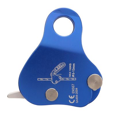TANIQIACA Climbing Rope Grab Ascender 7075 Aluminum Alloy Fall Protection Belay Device for Mountaineering Caving Rescue Aerial Work