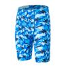 LEAO Youth Boys Swim Jammers Solid Swimsuit UPF 50+ Sun Pretection Quick Dry Athletic Swimming Shorts Wave Pattern XL view 1