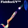 Panther Martin PMSDUV_4_SBG FishSeeUV SpikeADelic Saltwater/Freshwater Fishing Lure - Sparkling Bubble Gum - 4 (1/4 oz.) view 2