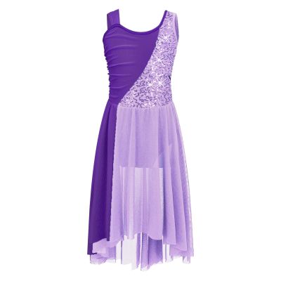 Sinleey Kids Girls Sequins Sleeveless Ballet Latin Lyrical Dance Dress Contemporary Modern Performance Costume Lavender 8 Years