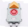 1PCS New For KL-1AG/2AG marine flashing bell group DC24/AV220V with light view 1