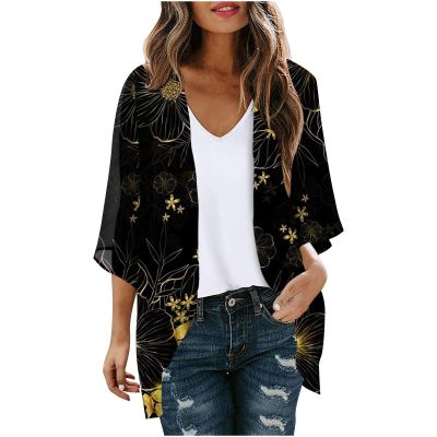 Cardigans for Women Women Summer Bikini Kimono Bathing Suit Cover Ups for Swimwear Summer Outfits for Women 2024 Vacation