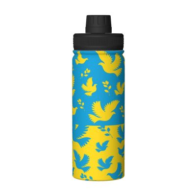 SIYTUAU Pigeon Seamless Figure Water Bottle 18 Oz Stainless Steel Water Bottles Leak Proof Outdoor Sports Insulated Water Bottle Funny Bottle Water
