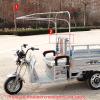 JCSRYD Tricycle Cover Waterproof Outdoor, Electric Sanbengzi Frame Canopy with Reflective Strips, Waterproof & Weatherproof (Color : Blue, Size : 80~85cm/31~33in) view 4