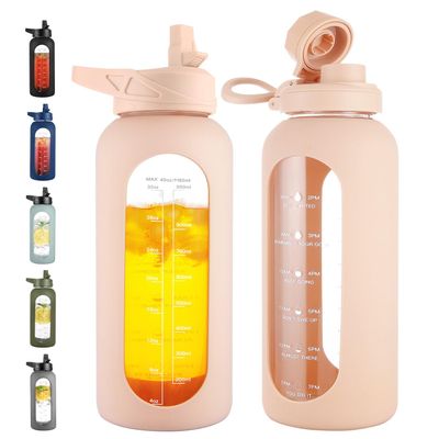 CIVAGO 40 oz Glass Water Bottle with Straw and Handle, Large Sports Motivational Water Bottle Flask with Time Marker and 2 Lids, Leakproof Water Jug Canteen with Silicone Sleeve for Gym,Beige