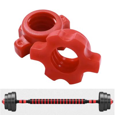 Topyond 2PCS Dumbbell Screw Nut, Red Spinlock Collar Screws, Anti Slip, Stable, and Easy to Operate Dumbbell Accessories for for Fitness Dumbbell Weight