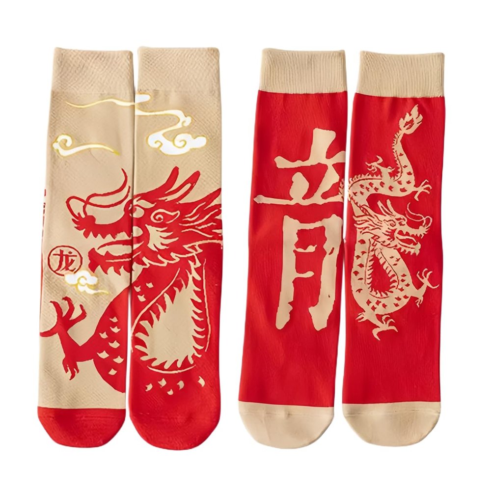 2/3 Pairs Red Socks for Woman Chinese New Year Dragon, Personalized Men's Dress Colorful Combed Cotton Crew Socks (D-2 Pairs)