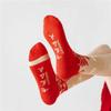 2/3 Pairs Red Socks for Woman Chinese New Year Dragon, Personalized Men's Dress Colorful Combed Cotton Crew Socks (D-2 Pairs) view 2