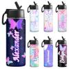 Cute Butterfly Water Bottle for Girls Daughter Granddaughter, Customized Double Wall Vacuum Insulated Mug with Name Text, Birthday Mothers Day Gifts for Mom Women view 1
