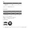 Available ms_sxum1618r_GMT Microcast Spool SXUM1618R Gun Metal view 3