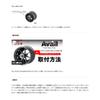 Available ms_sxum1618r_GMT Microcast Spool SXUM1618R Gun Metal view 4