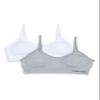Calvin Klein Kids Girls' Seamless Wirefree Comfort Bralette Bra 2-Pack, Heather Gray/White, X-Large view 1