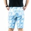 Wild Rye Womens Kaweah Bike Short, MTB Water-Resistant Bike Shorts, UPF 50, Pockets for Gravel & Mountain Biking - Tie Dye - 4 view 2
