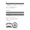 Available ms_sxhs1618r_GMT Microcast Spool SXHS1618R Gun Metal view 3