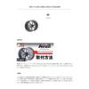 Available ms_sxhs1618r_GMT Microcast Spool SXHS1618R Gun Metal view 4