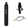 TUXING 4500psi Carbon Fiber PCP Paintball Tank 0.7L CE Approved Composite Cylinder with Paintball Regulator Valve Regulator Gauge Output Pressure:1800psi-M18*1.5 view 1