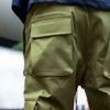 JEsilunmaMY Men's Print Cargo Pants Multi-Pockets Slim Fit Joggers Pants Hiking Outdoor Casual Tactical Tapered Trousers (Green,Medium) view 4