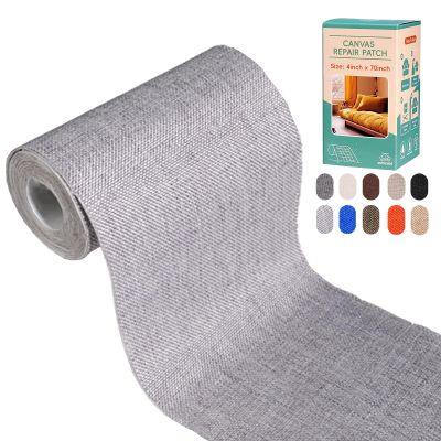 Autrends Canvas Repair Tape,Fabric Repair Patch,470 Inches,Outdoor Gear Patch, Waterproof,Self-Adhesive for Repairing Boat Covers,Tents,Sofas,Patio Umbrellas,Lounge Chairs,Awnings Light Grey