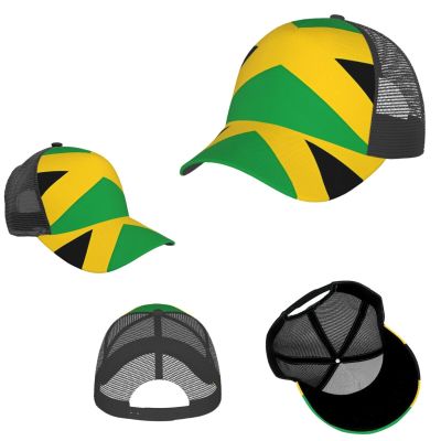 RLDOBOFE Baseball Cap Golf Dad Hat for Men Women Adjustable Baseball Hat Jamaica Flag Dad Cap Unconstructed
