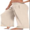FQFGGYD Women's Summer Linen Wide Leg Pants High Waist Casual Beach Belt Sweatpants Pockets Lounge Pants Women Baggy Pants Beige view 2
