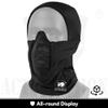 ACTIONUNION Tactical Airsoft Balaclava Mesh Mask Set (CP) view 3