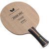 Butterfly Diode Pro FL view 1