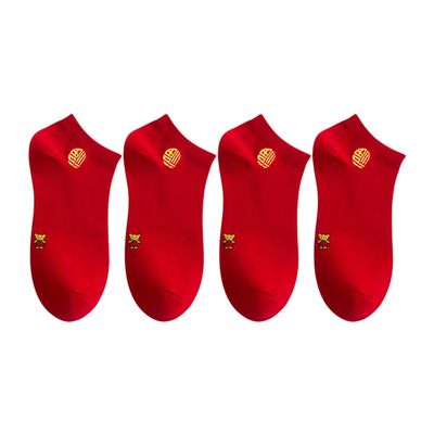 SXLINGDO 4 Pairs Wedding Socks for Bride and Groom, Embroidered Crew Socks Men, Red Socks for Woman Chinese New Year Dragon (C,Men)