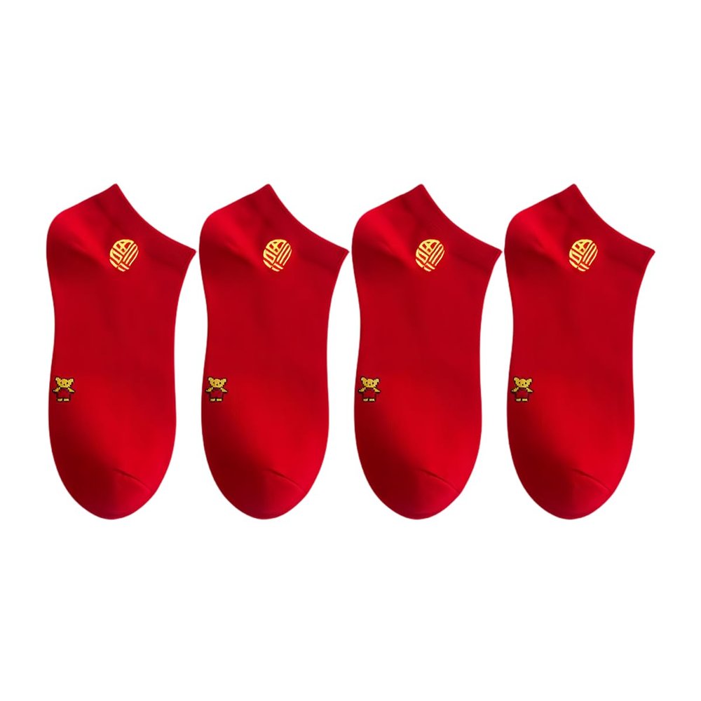 SXLINGDO 4 Pairs Wedding Socks for Bride and Groom, Embroidered Crew Socks Men, Red Socks for Woman Chinese New Year Dragon (C,Men)