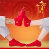 SXLINGDO 4 Pairs Wedding Socks for Bride and Groom, Embroidered Crew Socks Men, Red Socks for Woman Chinese New Year Dragon (C,Men) view 2