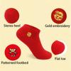 SXLINGDO 4 Pairs Wedding Socks for Bride and Groom, Embroidered Crew Socks Men, Red Socks for Woman Chinese New Year Dragon (C,Men) view 3