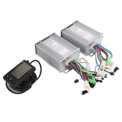 450W Brushless Motor Drive Controller Kit with 866 LCD Display Panel, Easy Manipulation & Wide Application