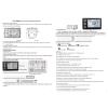 450W Brushless Motor Drive Controller Kit with 866 LCD Display Panel, Easy Manipulation & Wide Application view 4