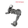 KACEPAR Bike Rear Derailleur 7/8/9 Speed for Mountain Bicycle, Rear Derailleur for MTB Bike Direct/Hanger Mount, Bike Repair Aluminum Alloy Speed Rear Derailleur, MTB 7/8/9 Speed view 2