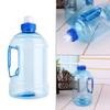 Alomejor 1L BPA Blue Water Bottle Kettle PET Sport Picnic, Big Capacity, Easy to Carry view 4